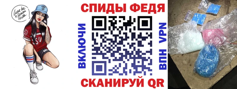 купить Нестеров Амфетамин 97%