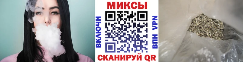 ОМГ ОМГ ссылки  Нестеров  БУТИРАТ бутик  даркнет сайт 