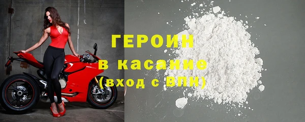 прущие грибы Зеленодольск