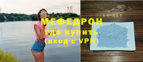 MDMA Premium VHQ Зеленокумск