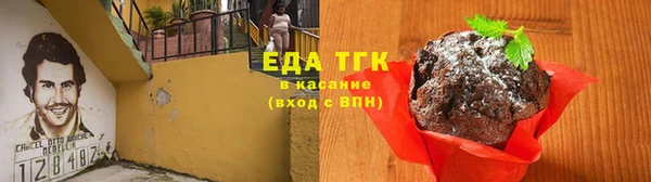 героин Тихорецк