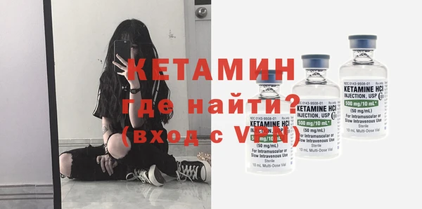 прущая мука Зерноград