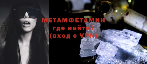 прущая мука Зерноград