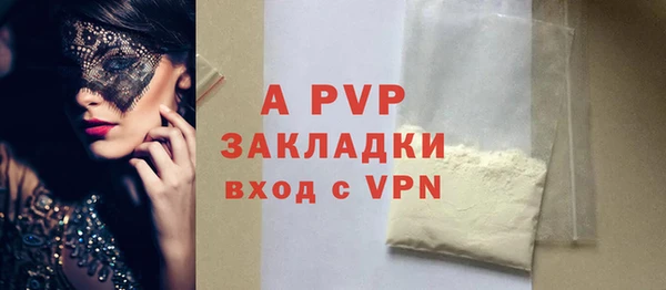 прущая мука Зерноград