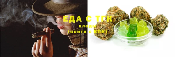 MDMA Premium VHQ Зеленокумск