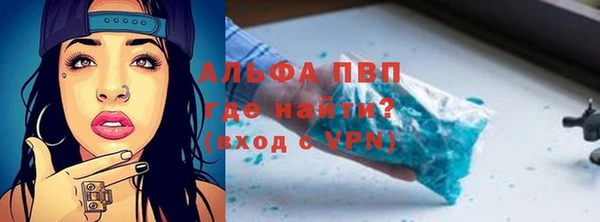 прущая мука Зерноград