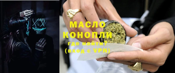 прущая мука Зерноград