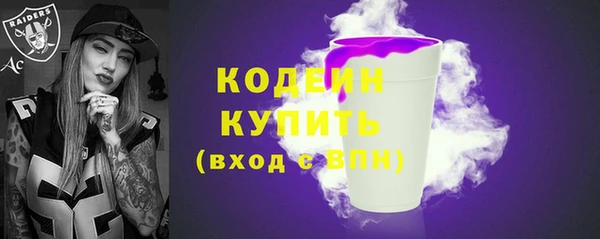 MDMA Premium VHQ Зеленокумск
