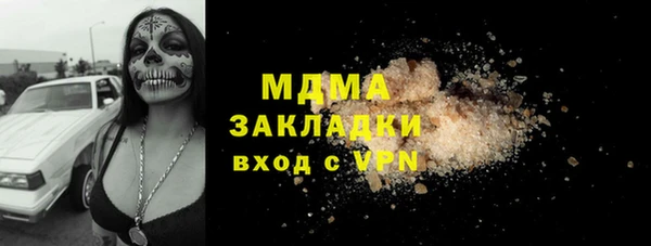 прущая мука Зерноград