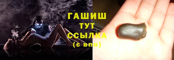 прущие грибы Зеленодольск