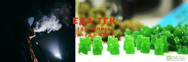 MDMA Premium VHQ Зеленокумск