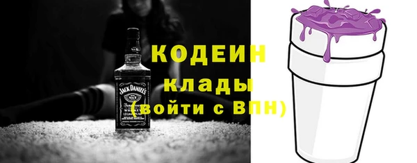 гидропоника Тихвин
