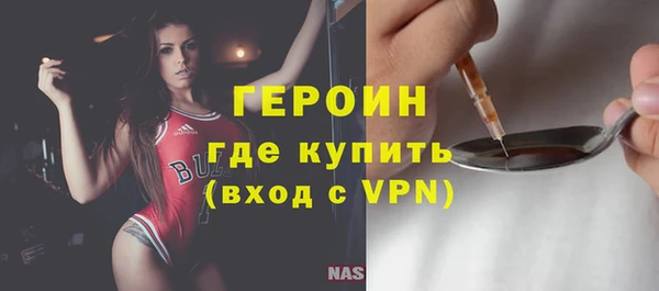 прущая мука Зерноград