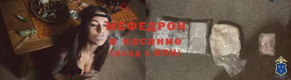 прущая мука Зерноград