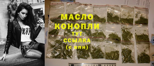 прущая мука Зерноград