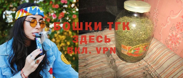 MDMA Premium VHQ Зеленокумск