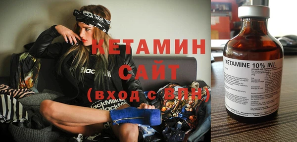 прущая мука Зерноград