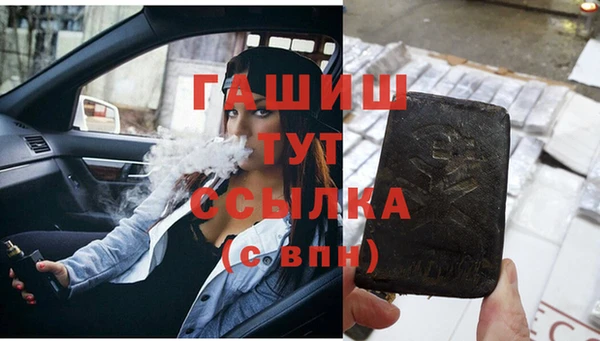 прущая мука Зерноград