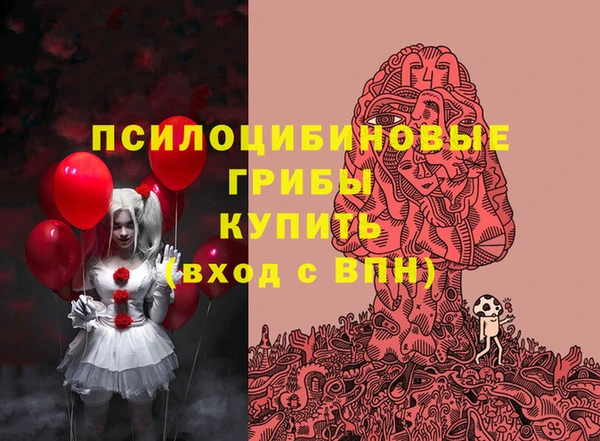 прущая мука Зерноград