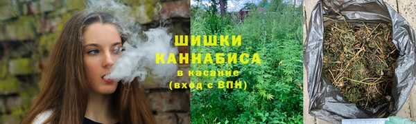 MDMA Premium VHQ Зеленокумск
