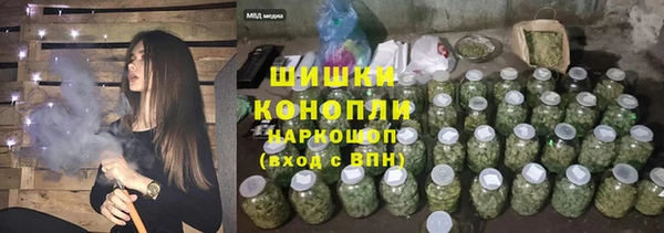 MDMA Premium VHQ Зеленокумск