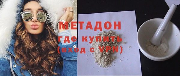 прущие грибы Зеленодольск