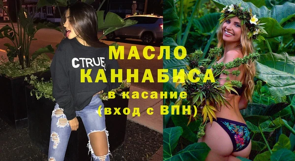 MDMA Premium VHQ Зеленокумск