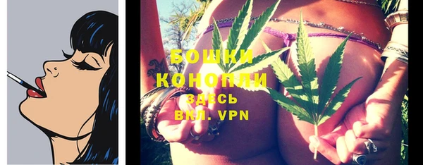 MDMA Premium VHQ Зеленокумск