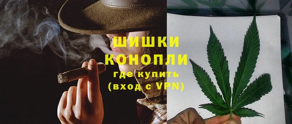 прущая мука Зерноград