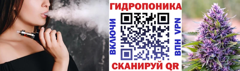 даркнет сайт  Нестеров  Марихуана Ganja 